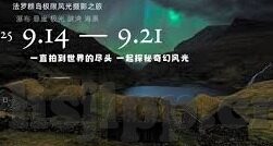 糖心直播app下载污-警惕不良直播平台，揭开糖心直播APP背后的灰色地带