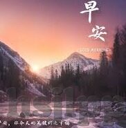 亚洲av日韩在线观看中文可以-探索亚洲影视文化的多元魅力，日韩在线观看的中文视角